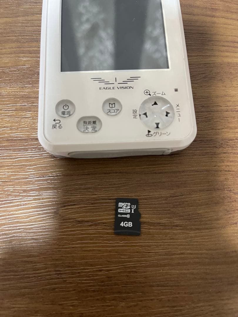 【アユ】 イーグルビジョン NEXT2 GPSナビ EV-034