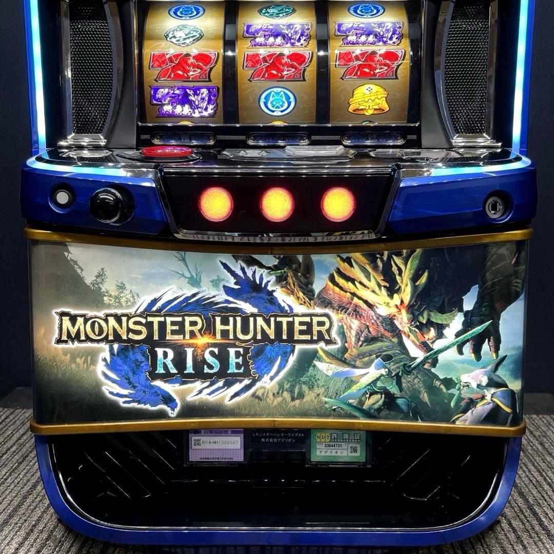 スマスロ「モンスターハンターライズ」　データカウンター接続対応ユニット付