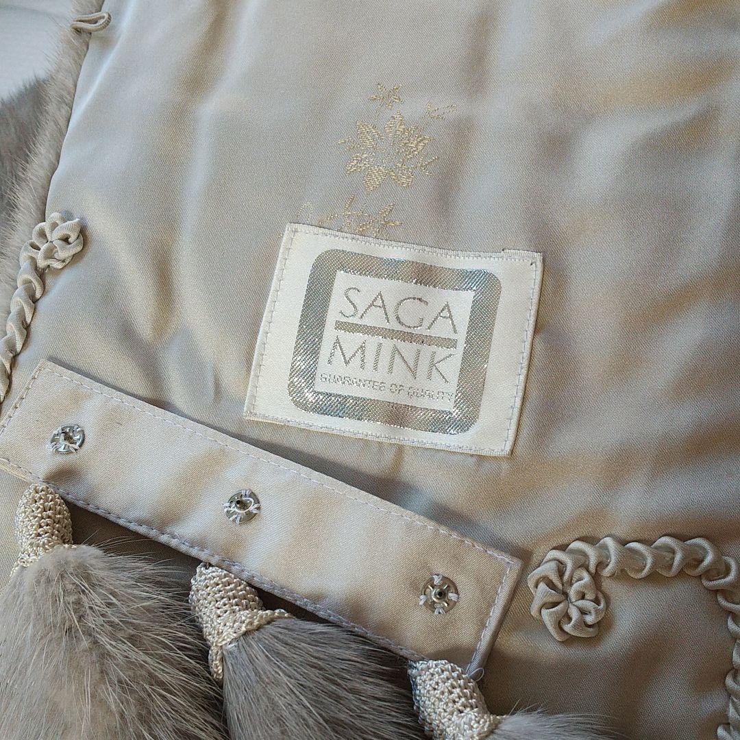 最高級☆ 極美品 ☆オリジナル サガミンク　お茶会　成人式　結婚式などに