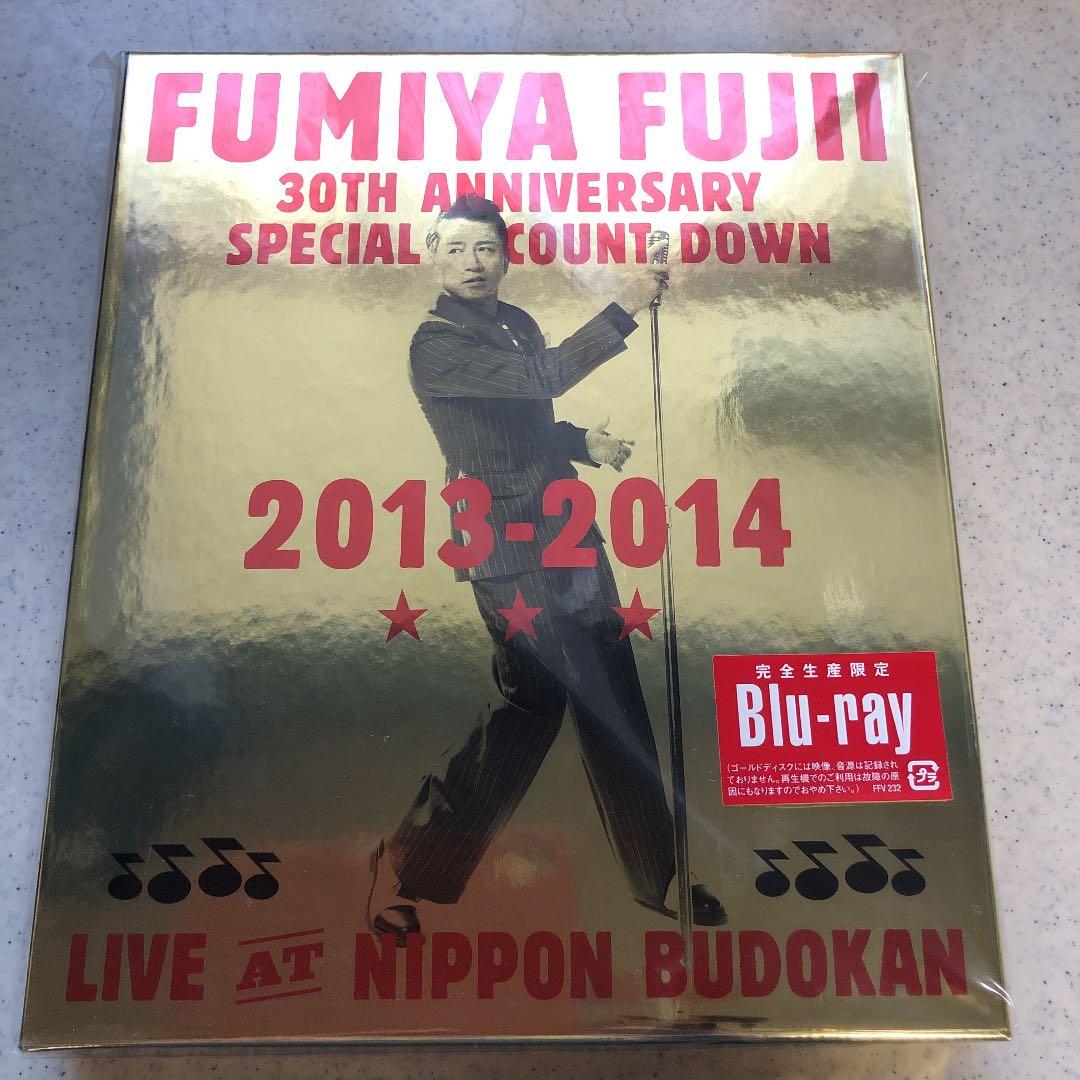 藤井フミヤ30TH anniversary ブルーレイ 完全生産限定品