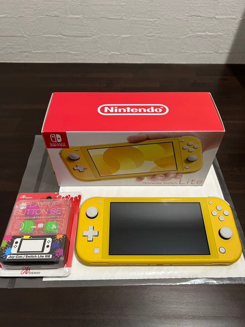 【ほぼ新品】Nintendo Switch Liteイエロー本体 ＋ボタンセット
