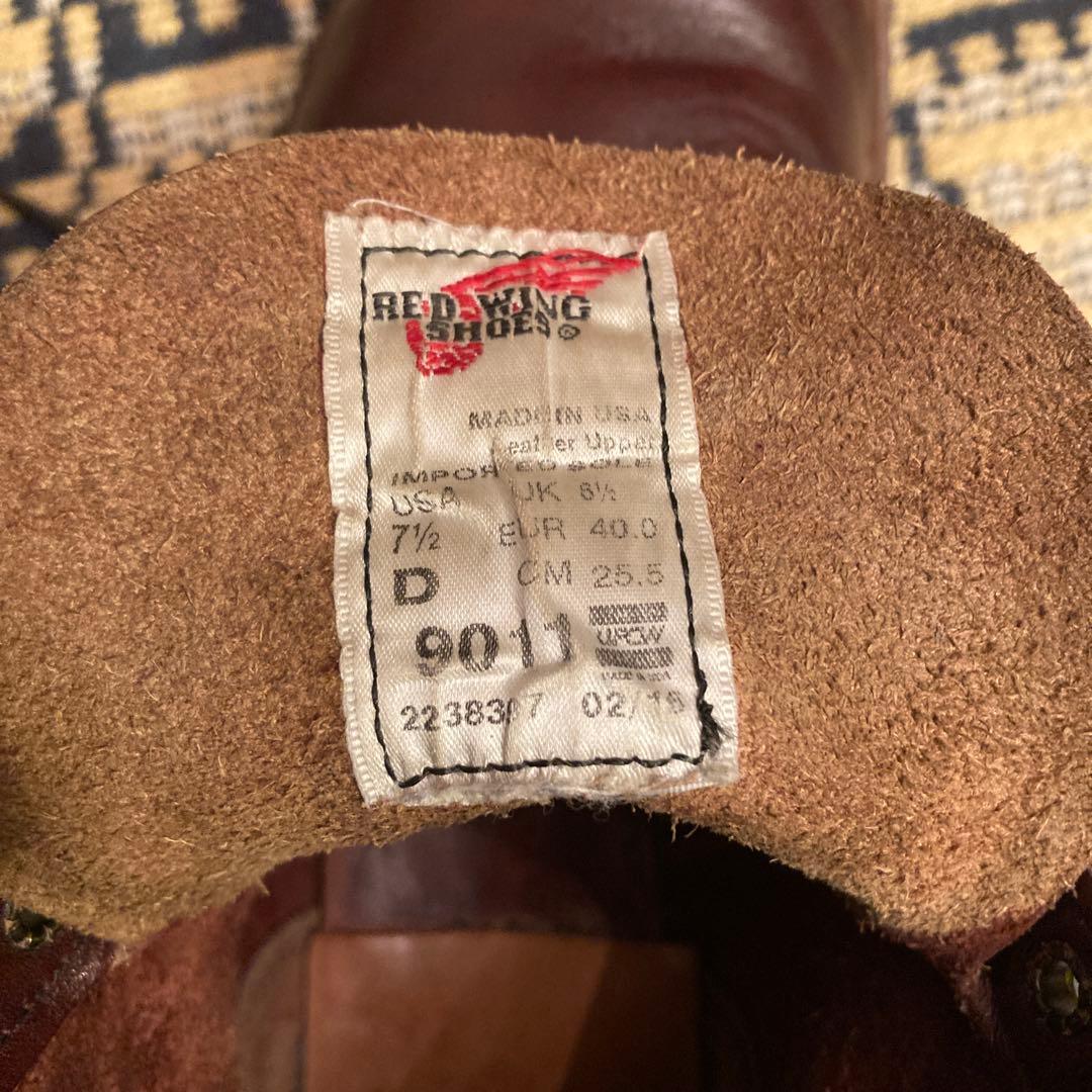 ※1/27限定RED WING 7-1/2 レッドウイング ベックマン 9011