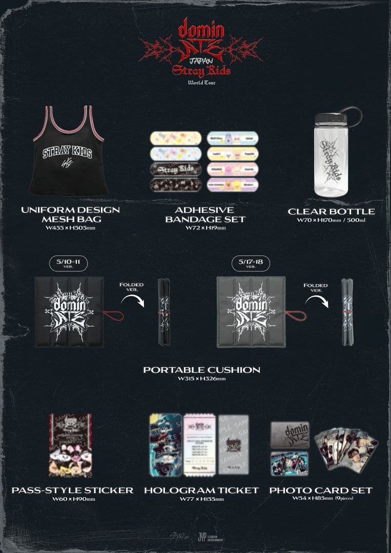 【新品未開封】Stray Kids アプグレ特典 グッズ 3点セット まとめ売り