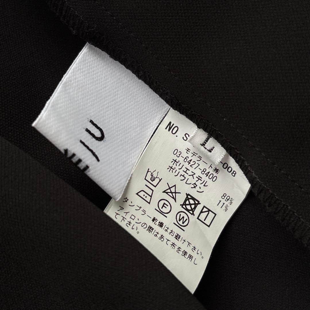 ソージュ 美品 ストレッチファインライトジャケット 黒 ブラック 羽織 Lサイズ