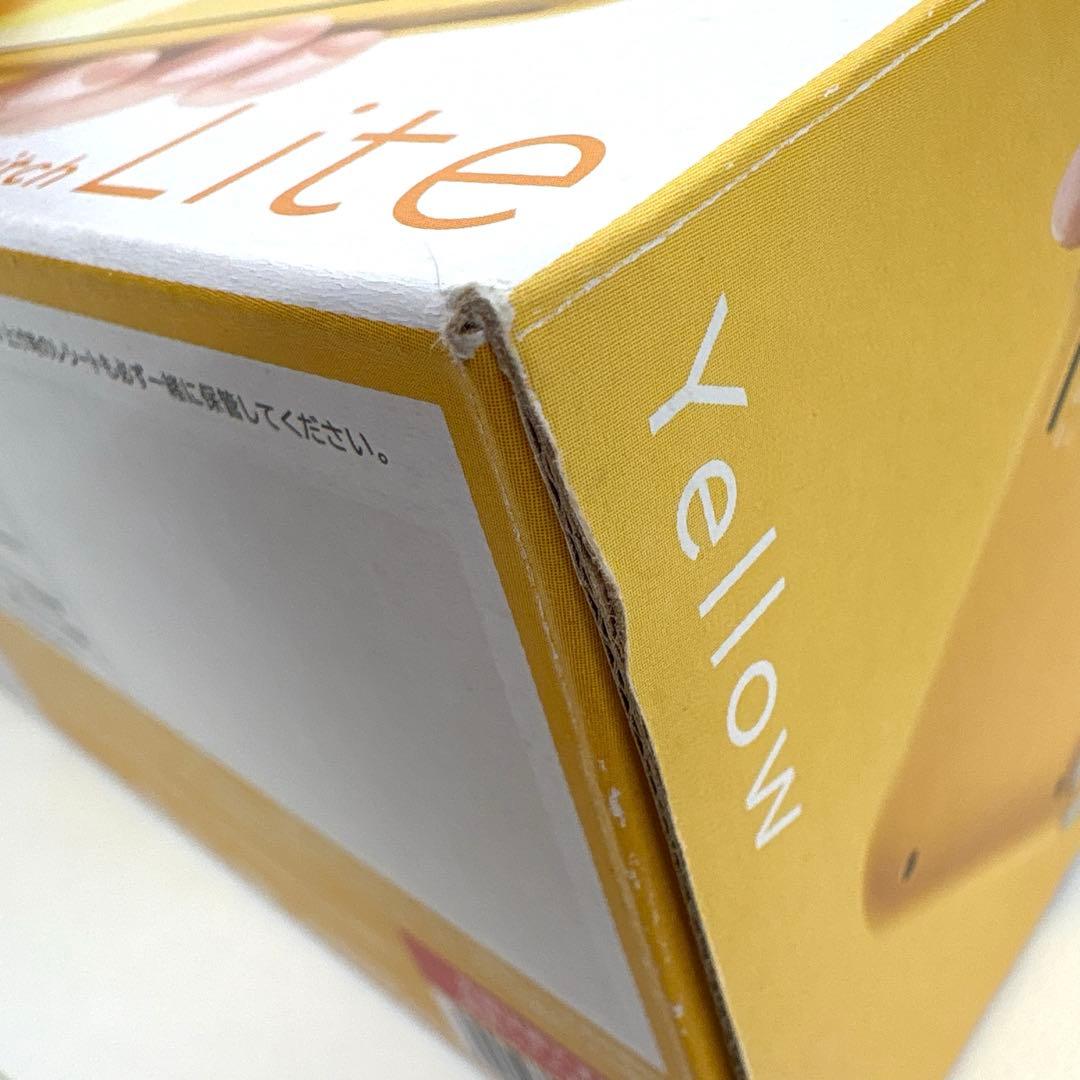 Nintendo Switch Lite イエロー HDH-001 新品未使用品