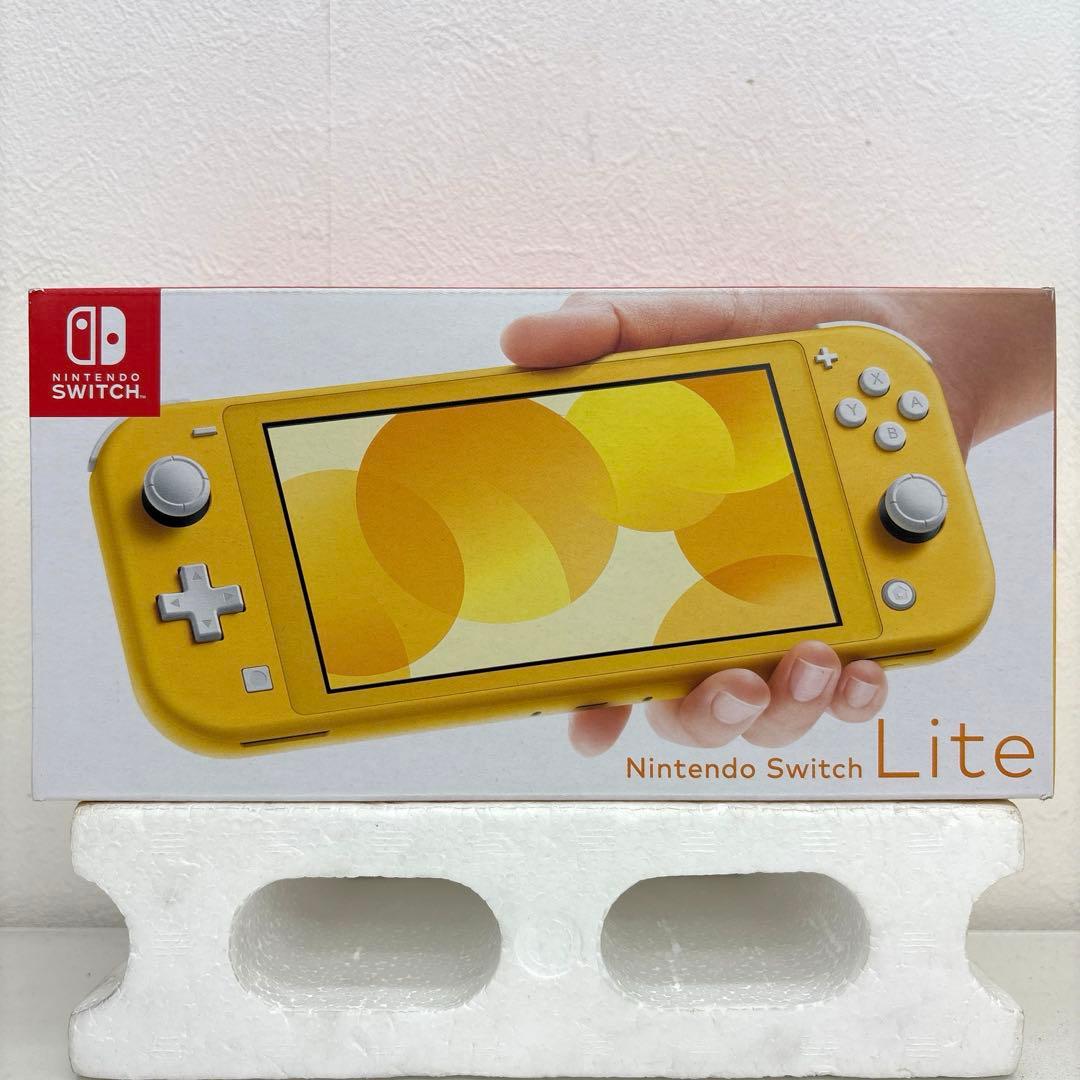 Nintendo Switch Lite イエロー HDH-001 新品未使用品