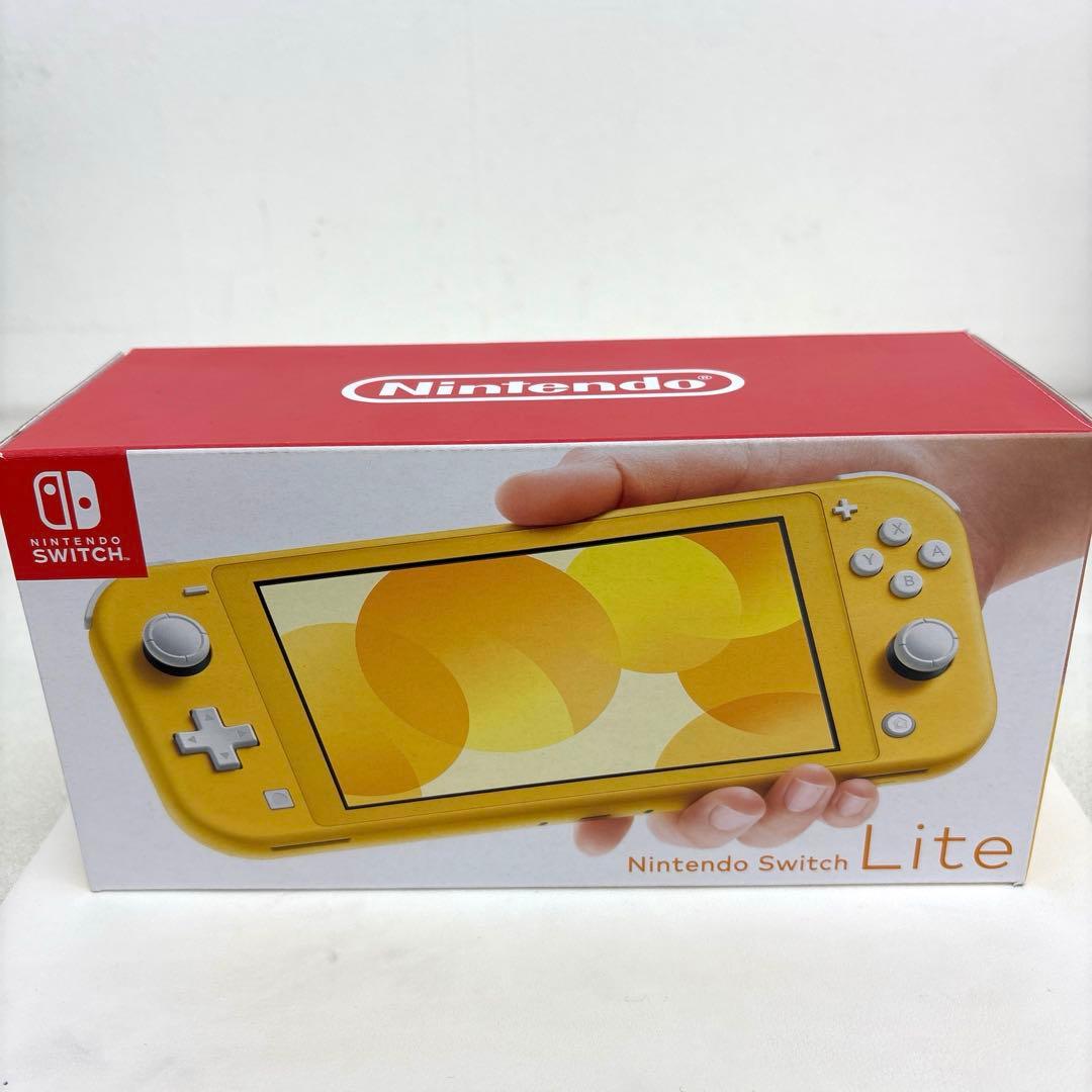Nintendo Switch Lite イエロー HDH-001 新品未使用品