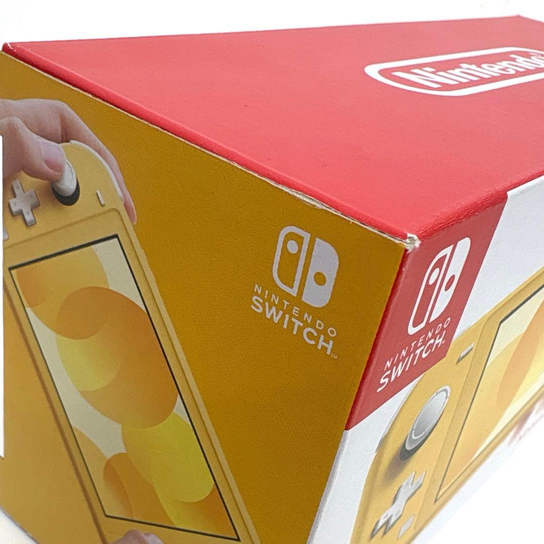 Nintendo Switch Lite イエロー HDH-001 新品未使用品