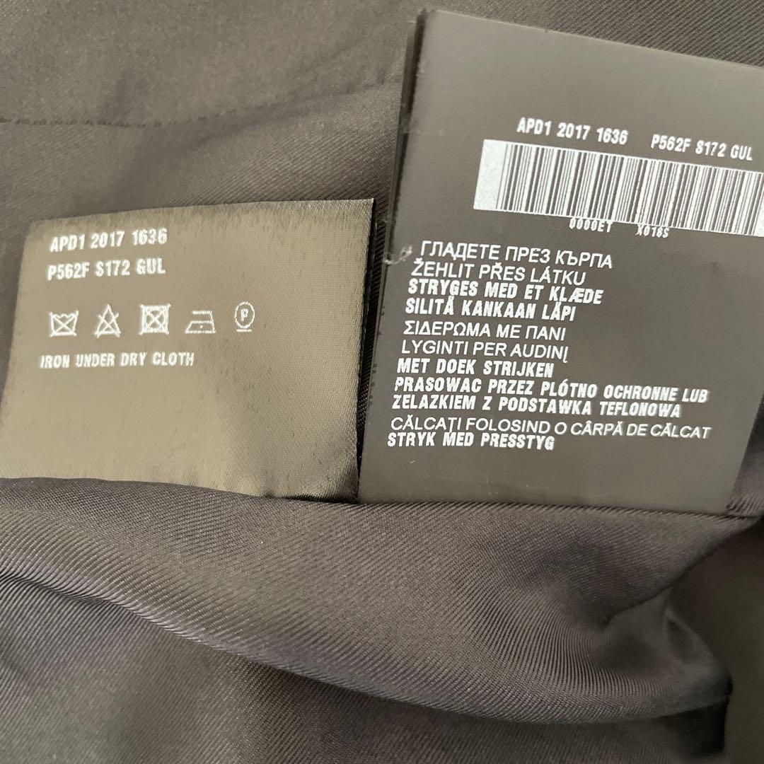 お年玉セールPRADA ジャケット