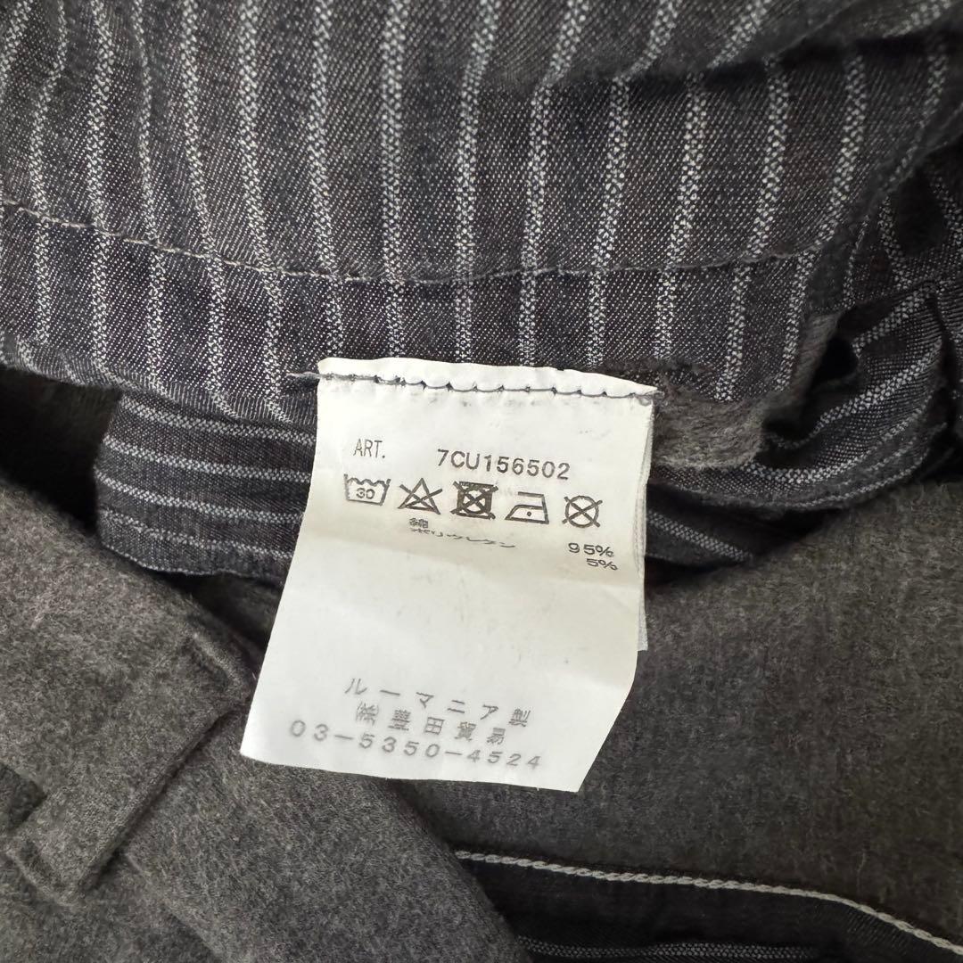 【極美品】Circolo 1901 3ピーススーツ