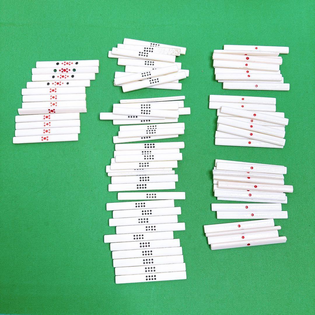 ミズノ　丸一　麻雀牌　背緑　三本羽　一索　飛龍 金彩