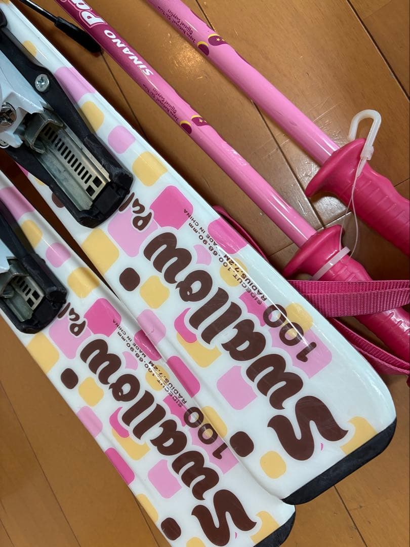 美品 子供用スキーセット板106、靴20.0cm 身長100〜120cm用