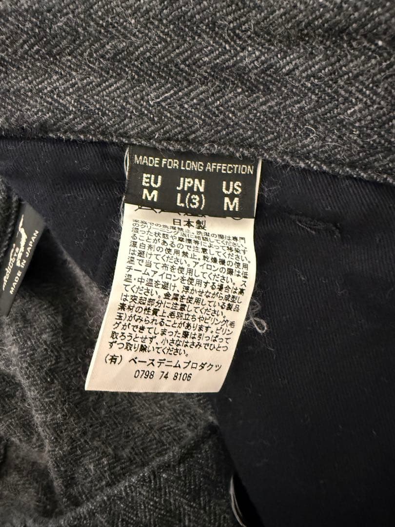 orSlow フレンチワークスパンツパンツ