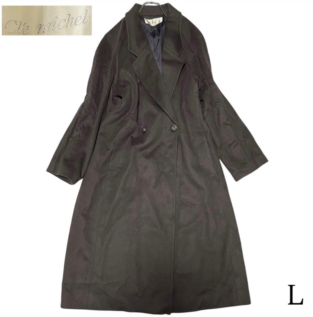 カシミヤ100%【vintage】マキシ丈ダブルチェスターコート チャコール L