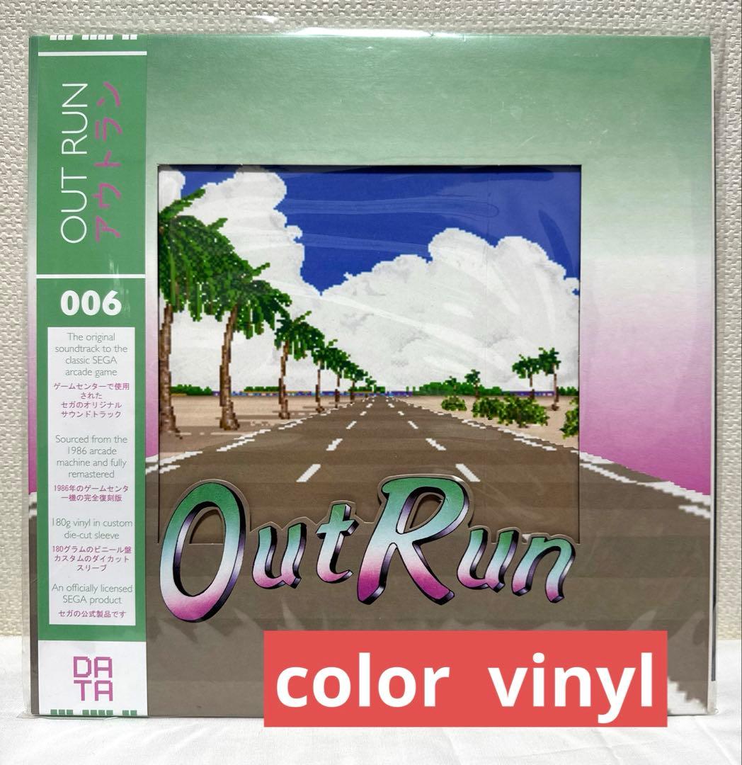 Outrun /アウトラン(Bonus Tracks) レコード