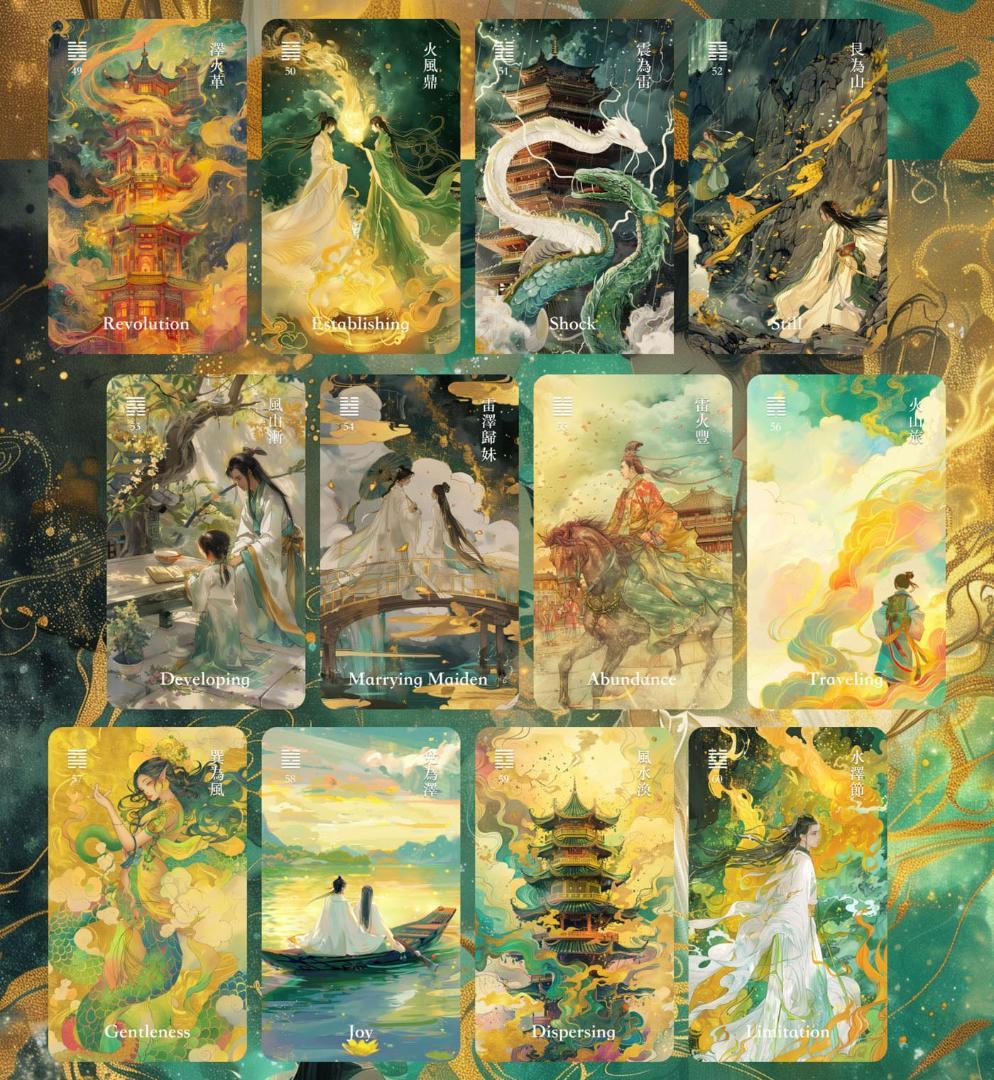 紅緒★イーチンカード