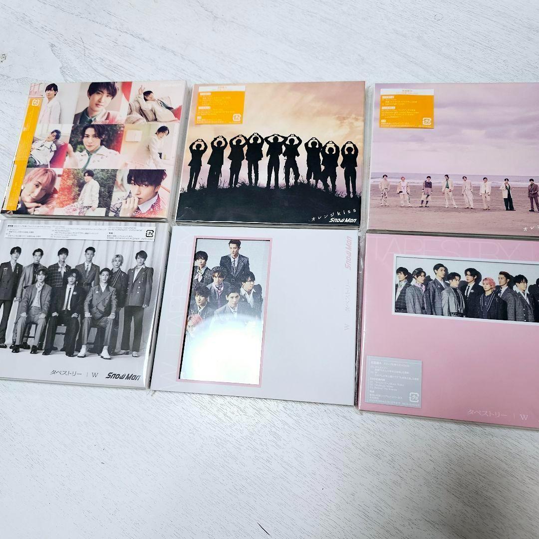 ☆匿名配送☆Man シングル アルバム まとめ売りセット 特典あり