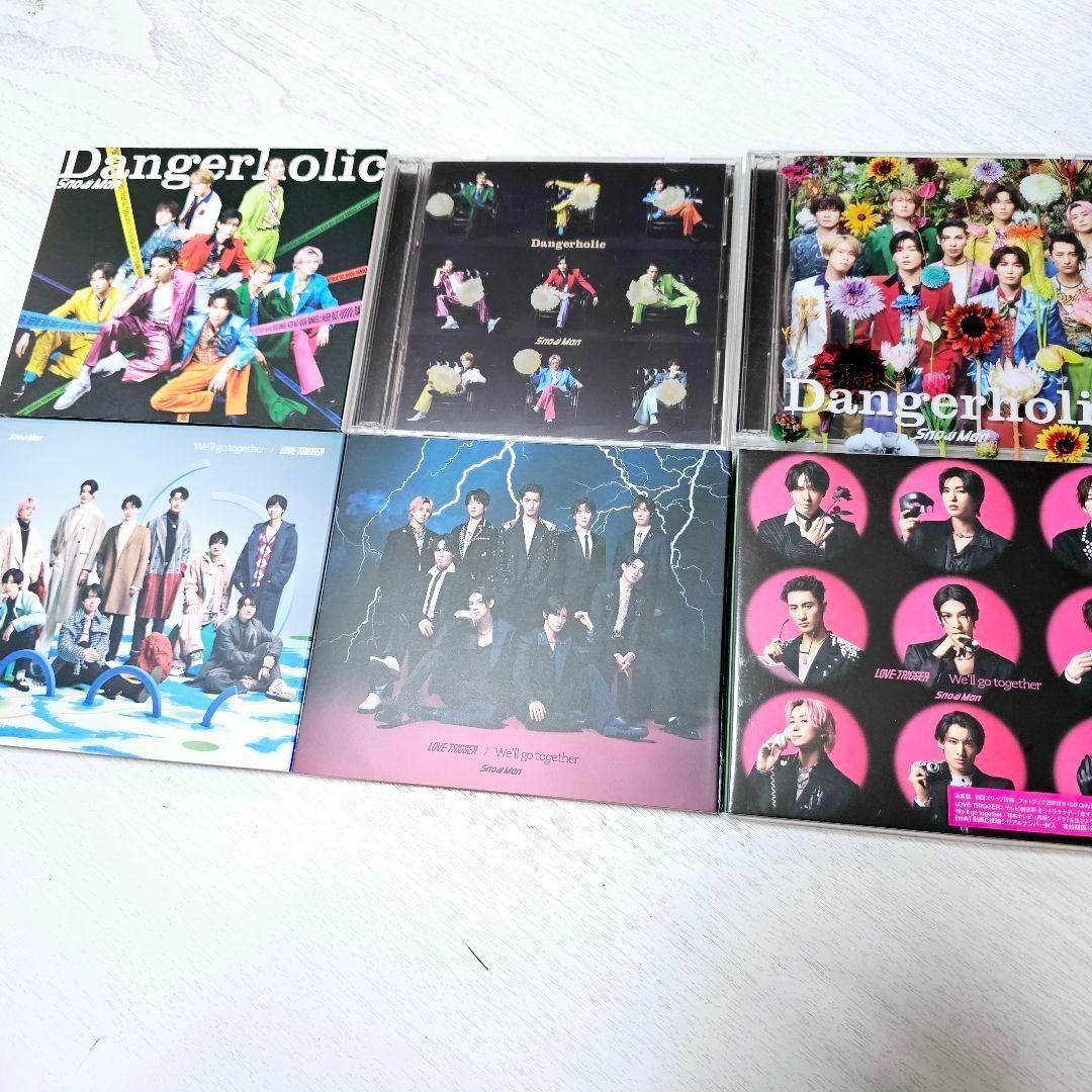 ☆匿名配送☆Man シングル アルバム まとめ売りセット 特典あり