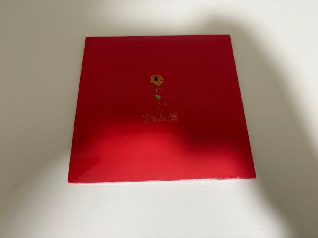 the奥歯's Iと太陽 CD