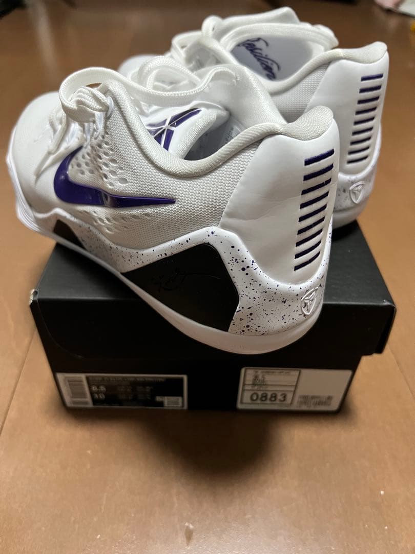 コービー 9 NIKE エリート LOW EM プロトロ