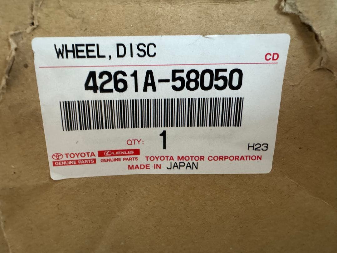 30アルファード純正ホイール1本　新品未使用　品番4261A-58050