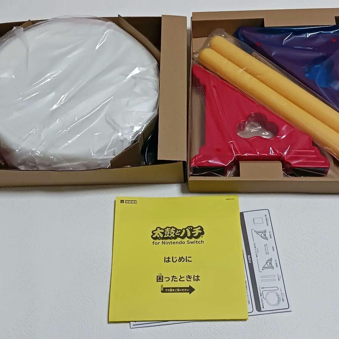 任天堂Switch　太鼓の達人　太鼓とバチ　セット