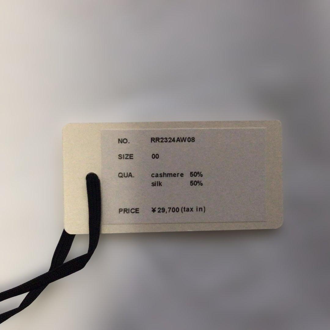 美品 ANSNAM シルクスカーフ