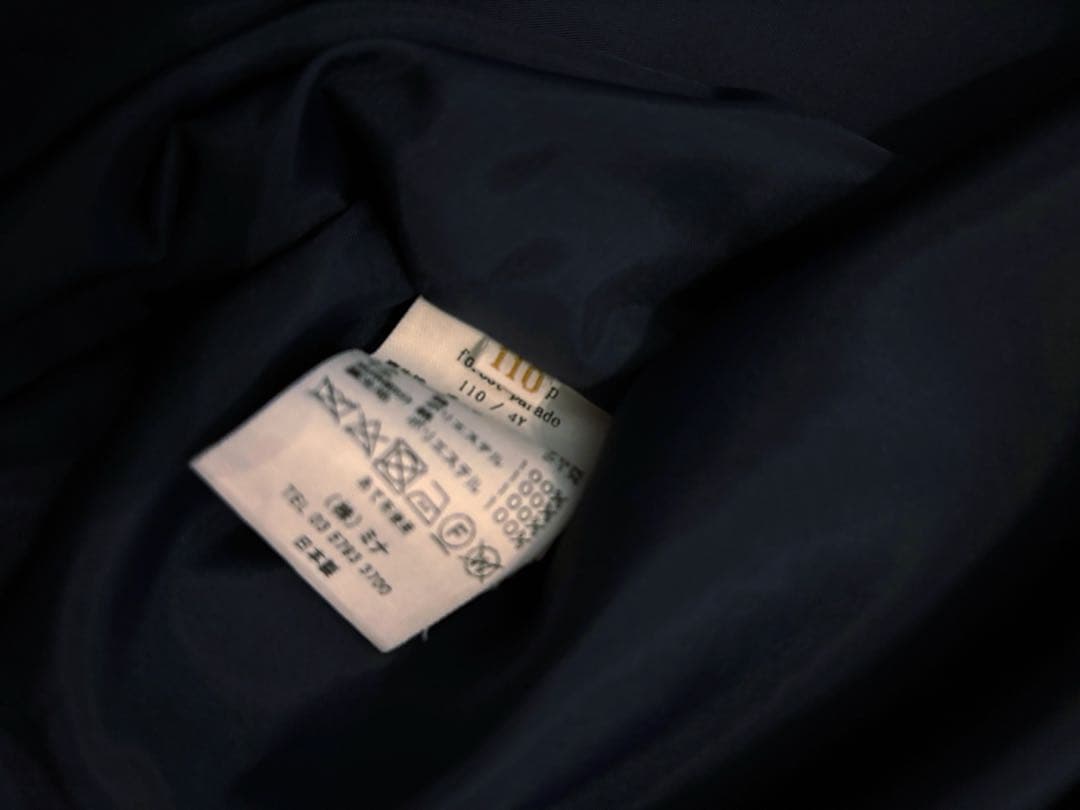 mina perhonen ミナ ペルホネン セレモニードレス ネイビー