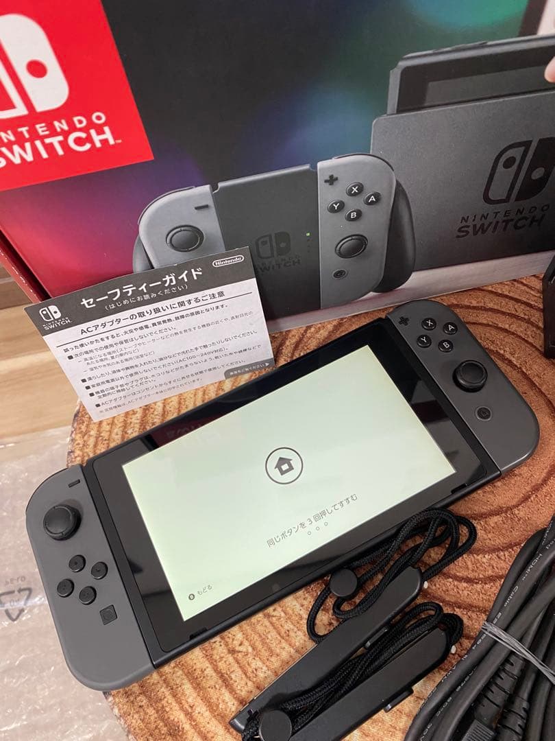 Nintendo Switch ニンテンドースイッチ本体　グレー ①