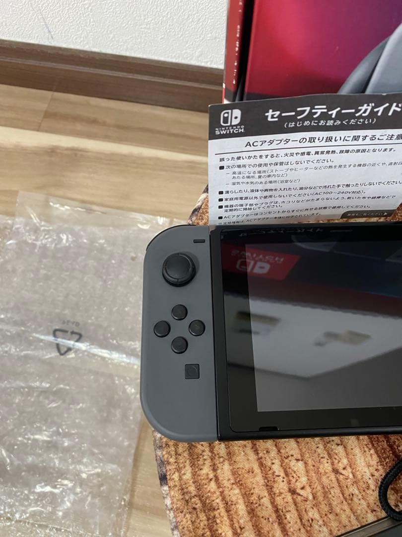 Nintendo Switch ニンテンドースイッチ本体　グレー ①