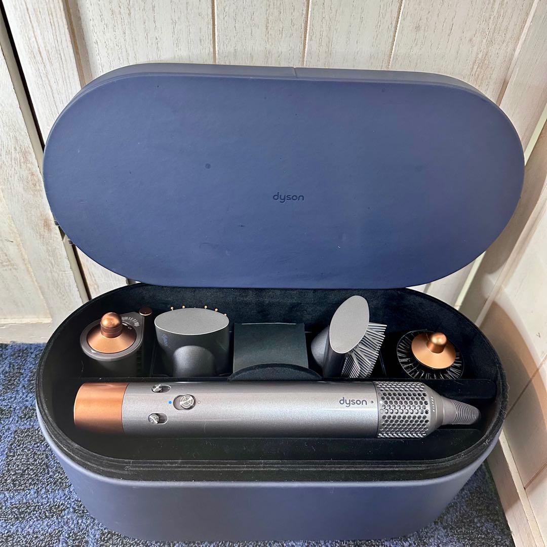 dyson Airwrap HS05 ダイソン エアラップ ヘアスタイラー