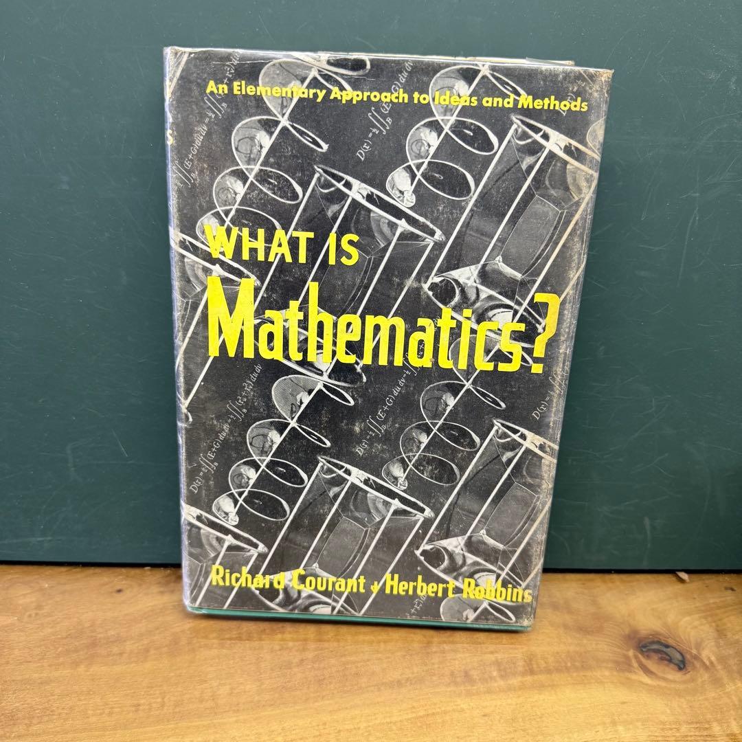 洋書 What is Mathematics? Richard Courant