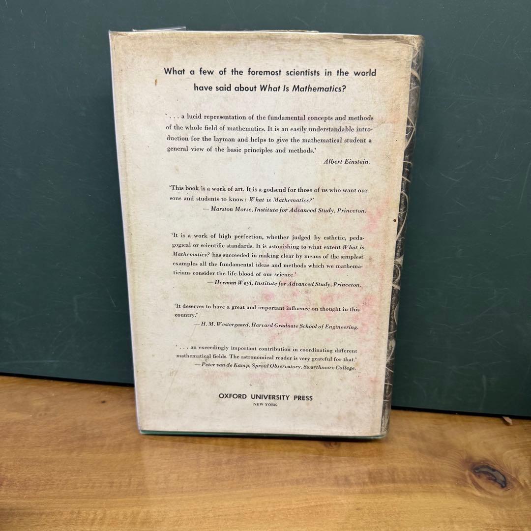 洋書 What is Mathematics? Richard Courant