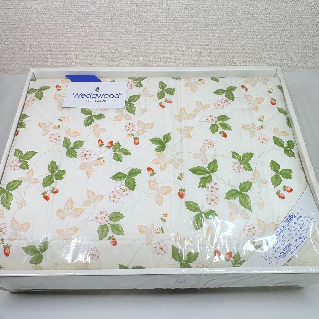  ウェッジウッド　羽毛肌掛け布団　ワイルドストロベリー