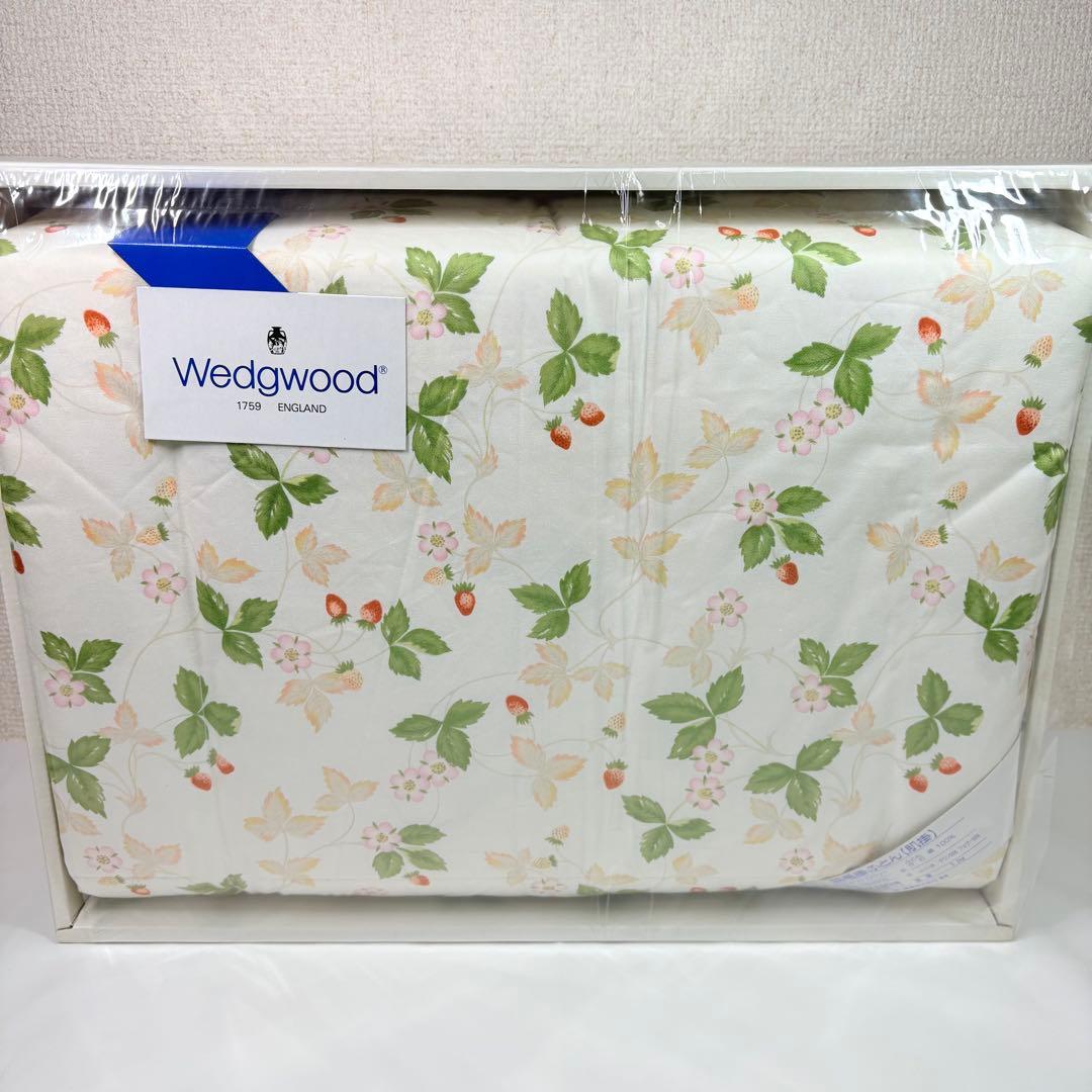  ウェッジウッド　羽毛肌掛け布団　ワイルドストロベリー