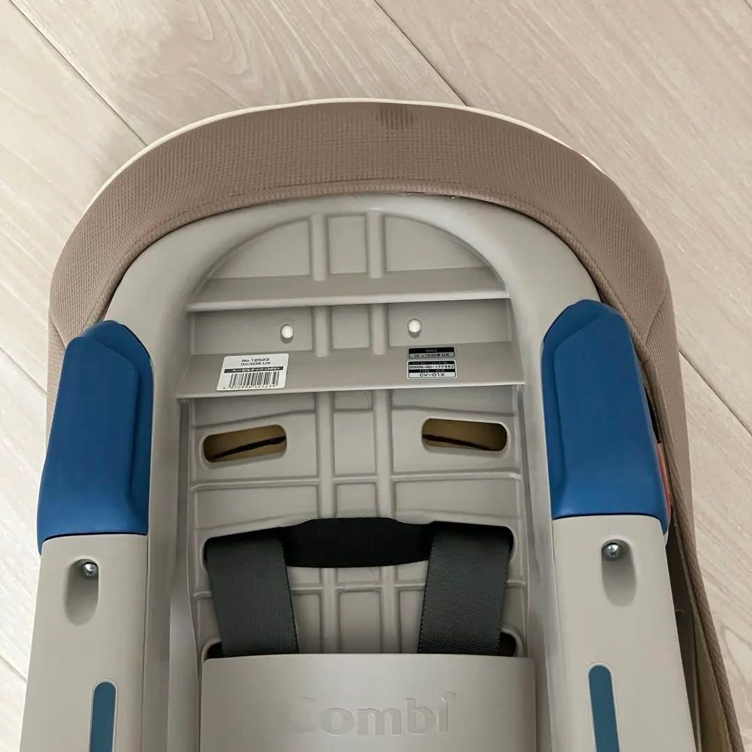 Combi コッコロ S UX チャイルドシート ヘーゼルナッツ ベージュ