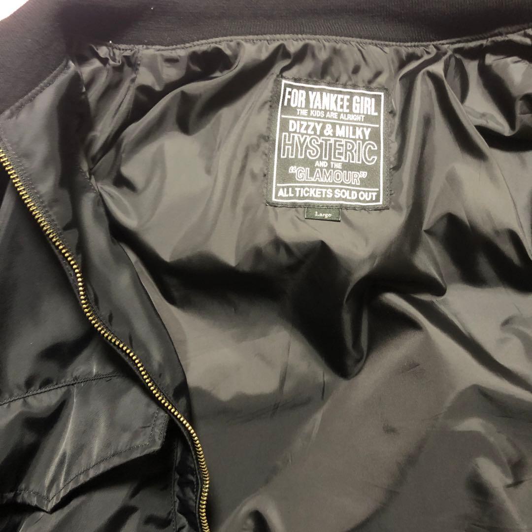 HYSTERIC GLAMOURジャケット　希少品　限界価格