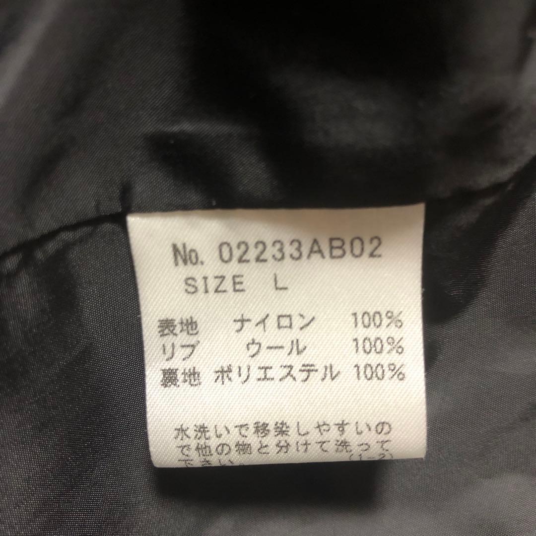 HYSTERIC GLAMOURジャケット　希少品　限界価格