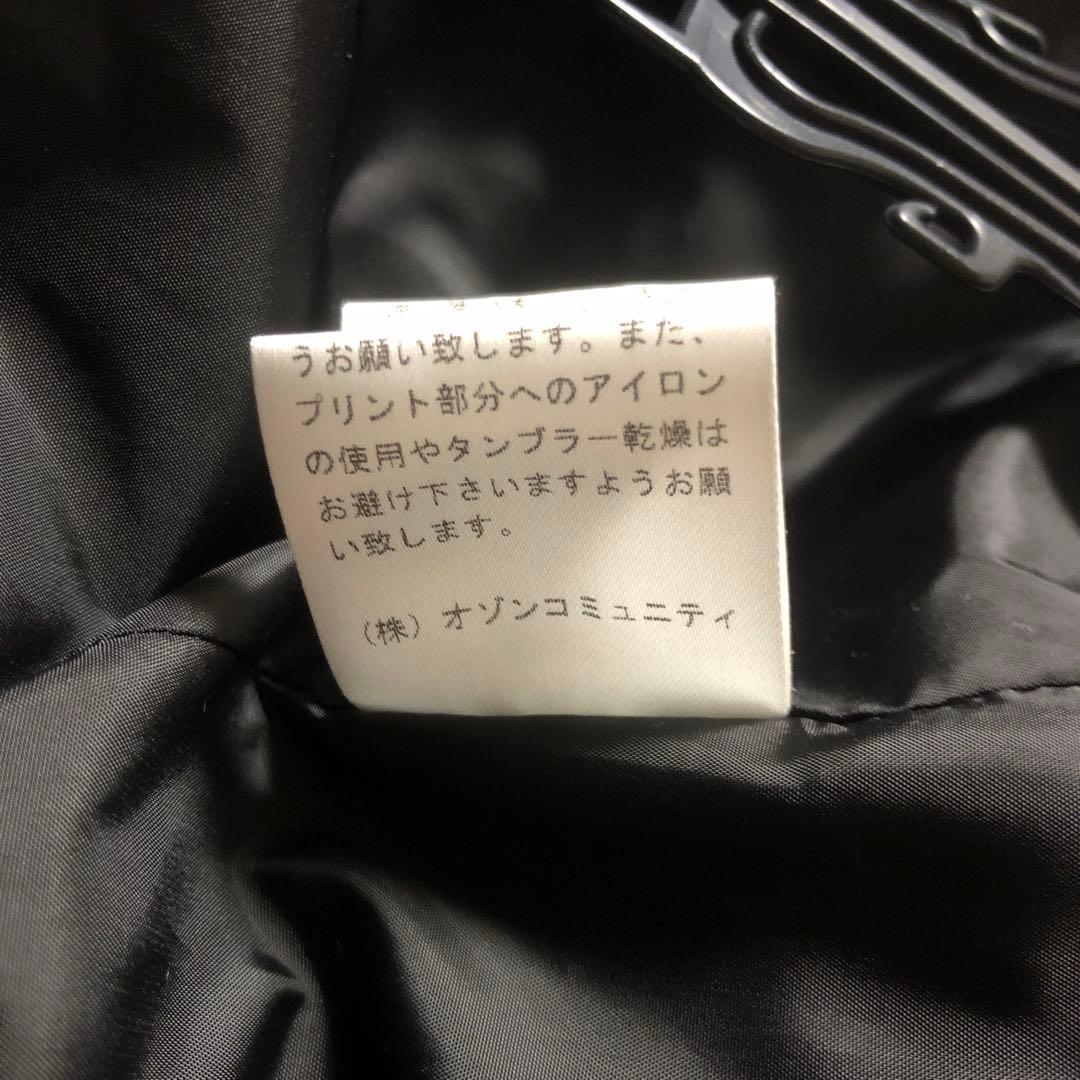 HYSTERIC GLAMOURジャケット　希少品　限界価格