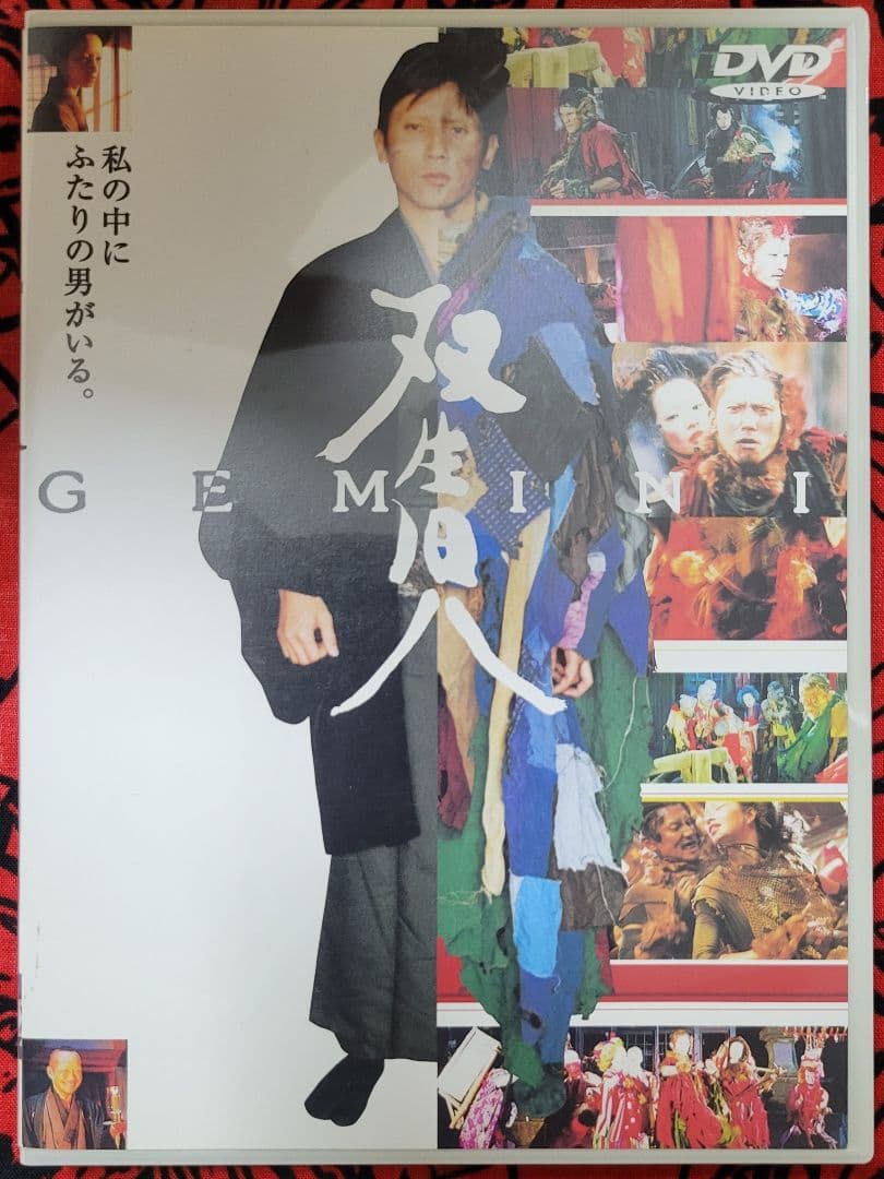 塚本晋也監督作品セット