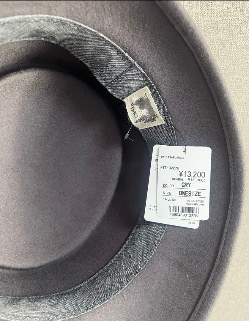 CA4LA CASABLANCA カサブランカ ウール ハット グレー