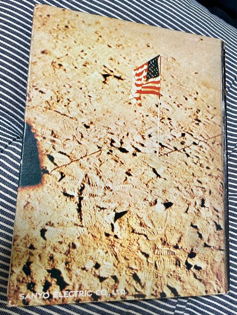 MOON LANDING ALBUM レコード(フォノシート)付き