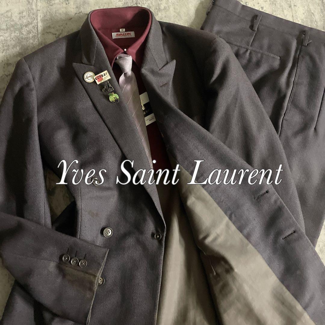 A*i様 Vintage ダブルスーツ × Yves Saint Laurent