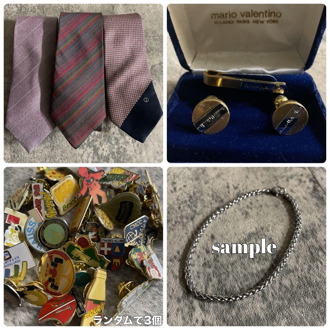 A*i様 Vintage ダブルスーツ × Yves Saint Laurent