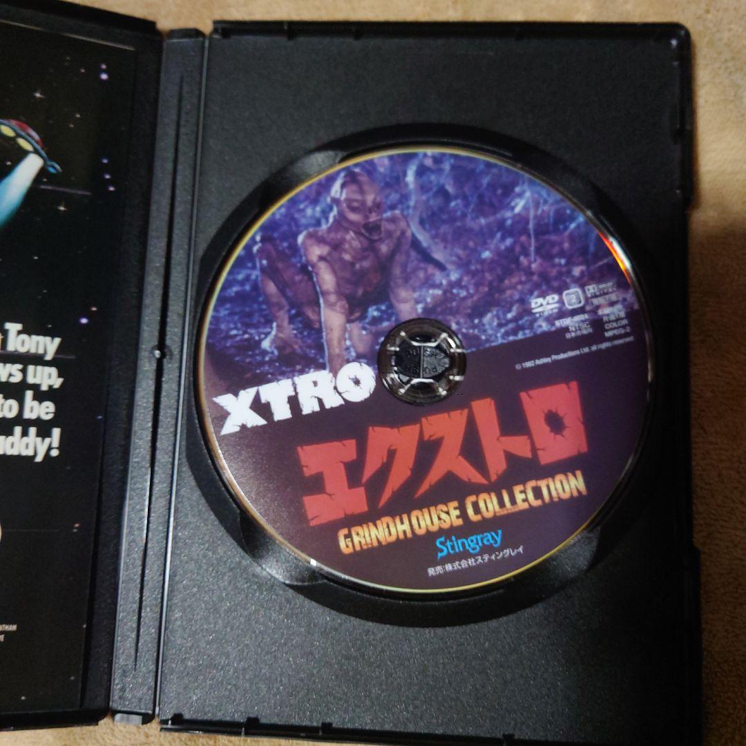 XTRO エクストロ GRINDHOUSE COLLECTION DVD