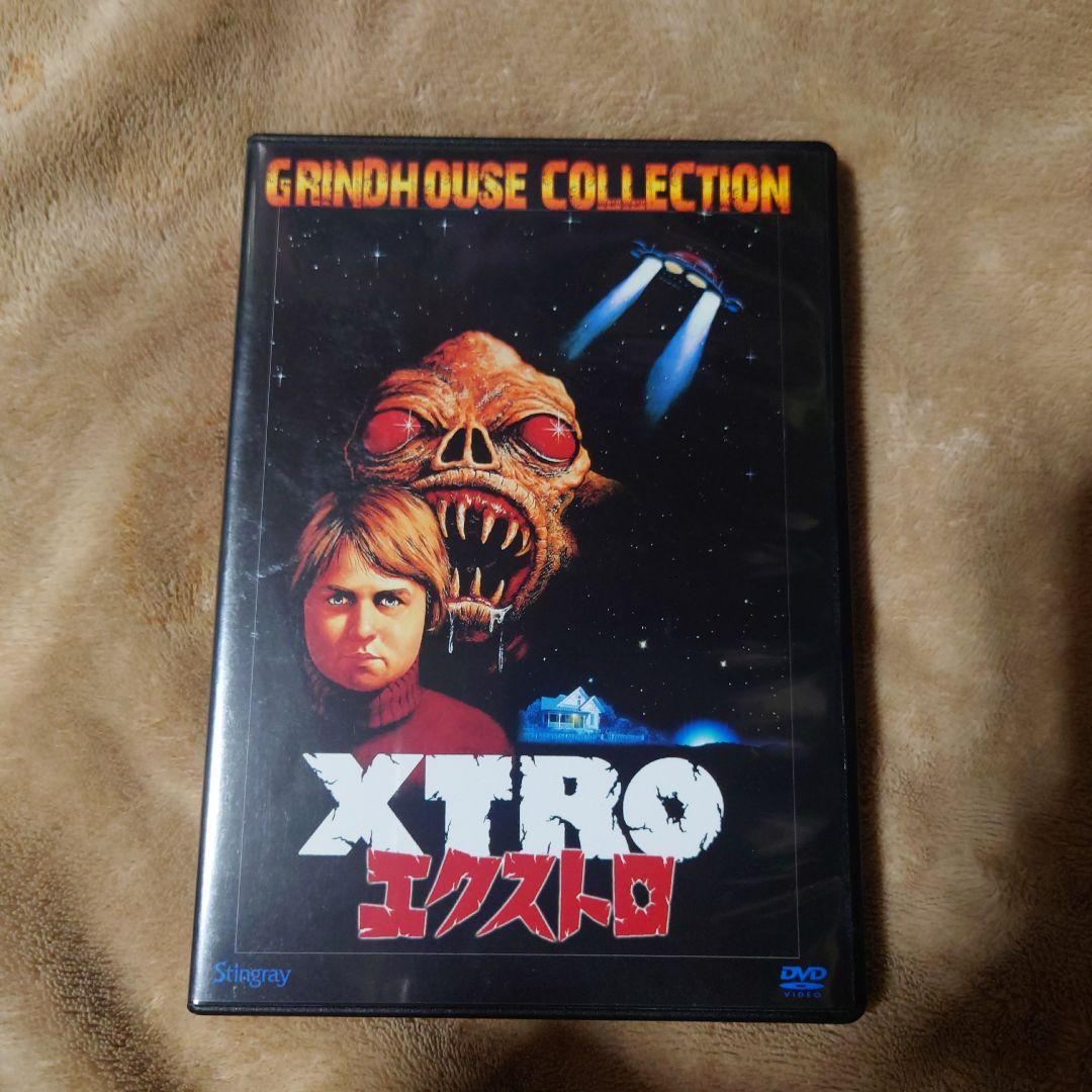 XTRO エクストロ GRINDHOUSE COLLECTION DVD