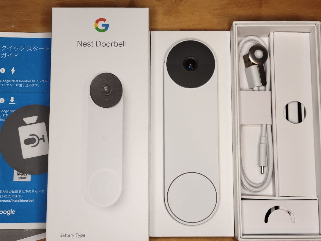 は*く様 Google Nest Doorbell 年末特別オークションセール