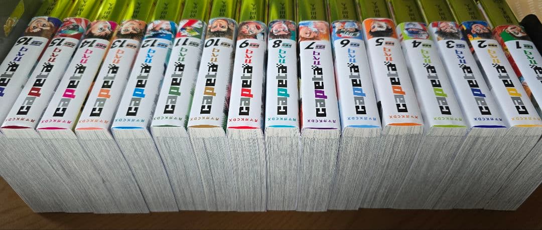 capeta カペタ 新装版 1-16巻セット