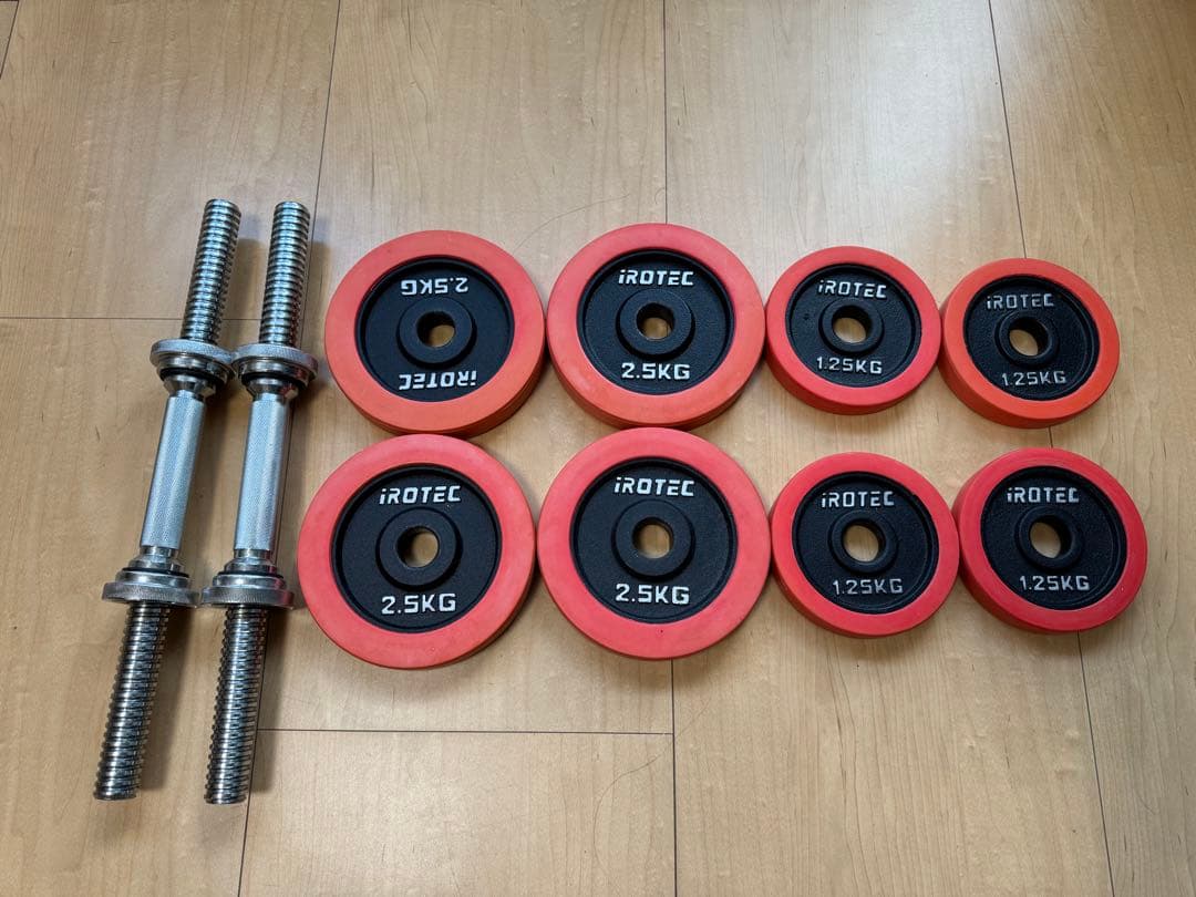 iROTEC 45cmシャフト ラバーダンベル（10kgセット×2)
