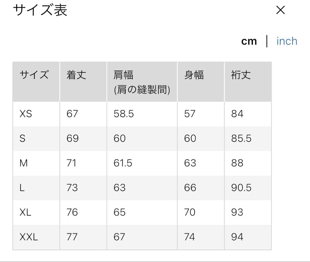 美品Uniqlo +J ダウンオーバーサイズリブブルゾン ブラック Lサイズ